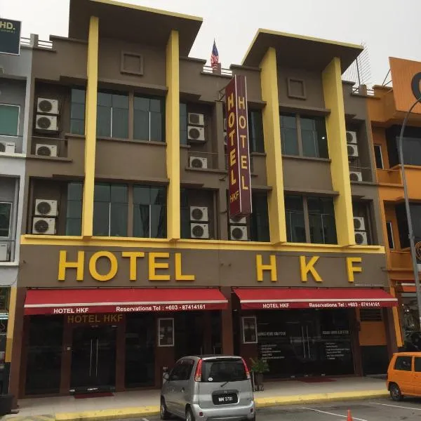HKF Hotel，位于Kampong Tanjong的酒店