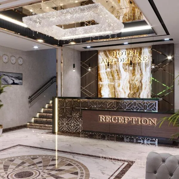 Art Deluxe Hotel，位于塔什干的酒店