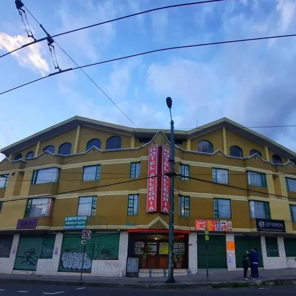 Hotel Allegria，位于Hacienda Tambillo Alto的酒店