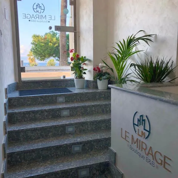 Le Mirage boutique，位于雷焦卡拉布里亚的酒店