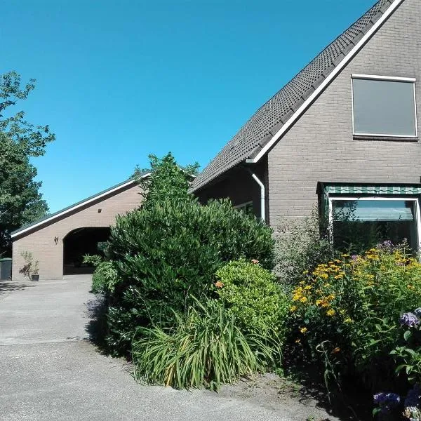 Altynghe，位于Beilen的酒店