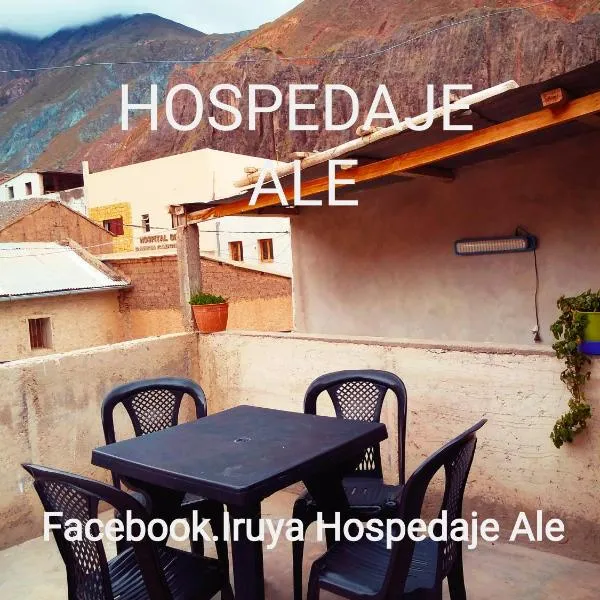 Hospedaje Ale，位于伊鲁亚的酒店