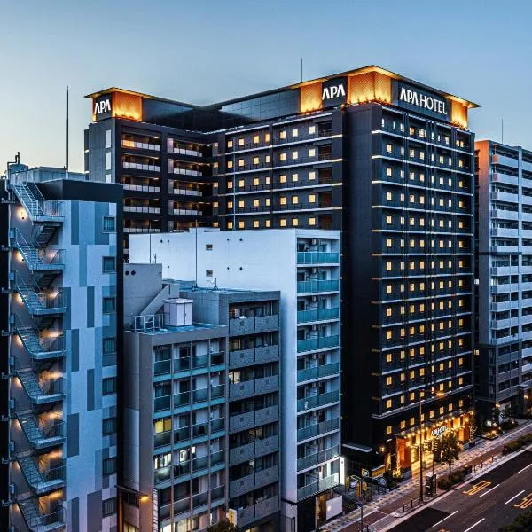 APA Hotel Shin Osaka Ekimae，位于大阪的酒店