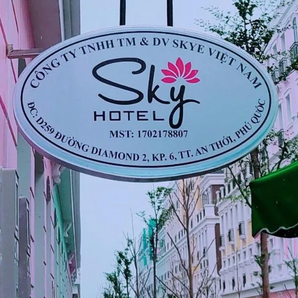 Sky Hotel，位于富国的酒店