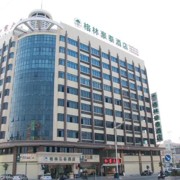 格林豪泰广东省汕头市澄江路商务酒店，位于Shangjiuhe的酒店