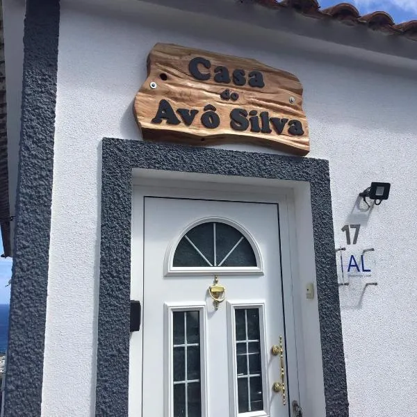 Casa do Avô Silva，位于Ponta Delgada的酒店