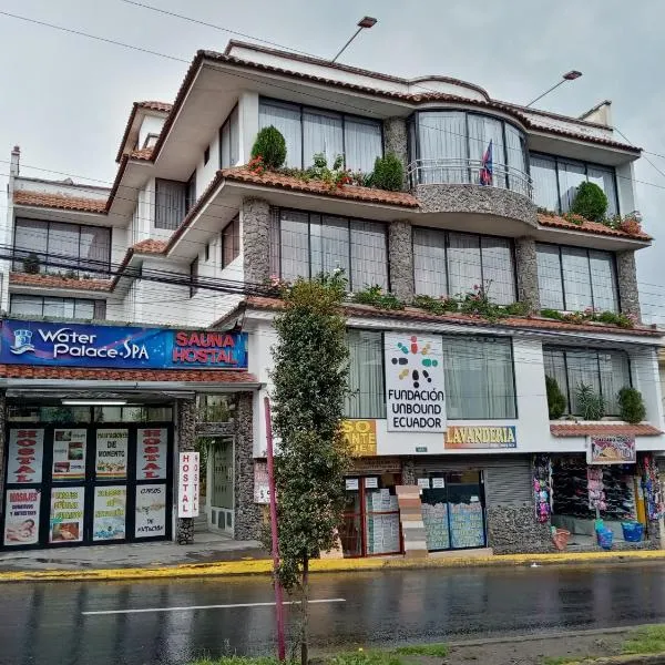 Hostal Sauna Water Palace，位于基多的酒店
