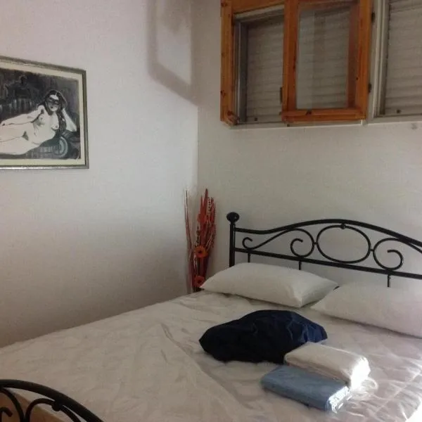 B&B LE FONTI CASTROCARO，位于Predappio Alta的酒店