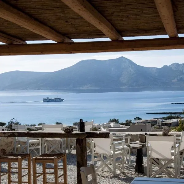 Pambelos Lodge，位于考弗尼西亚的酒店