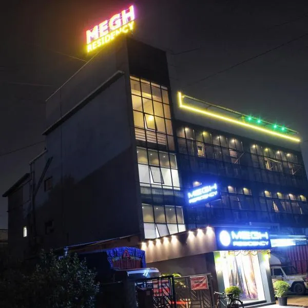 MEGH RESIDENCY，位于Ghansoli的酒店