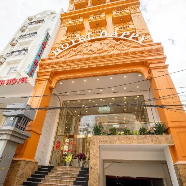 HOTEL HAPPY PHU QUOC，位于Bien Ong Lang的酒店