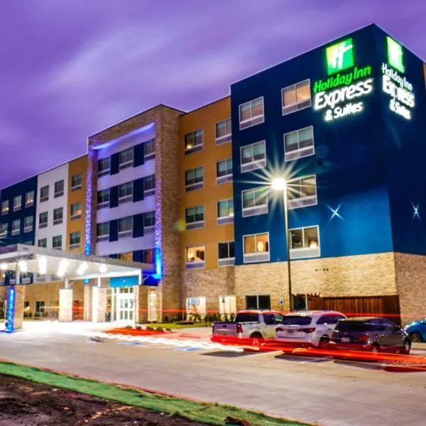 Holiday Inn Express & Suites - Dallas Market Center, an IHG Hotel，位于达拉斯的酒店