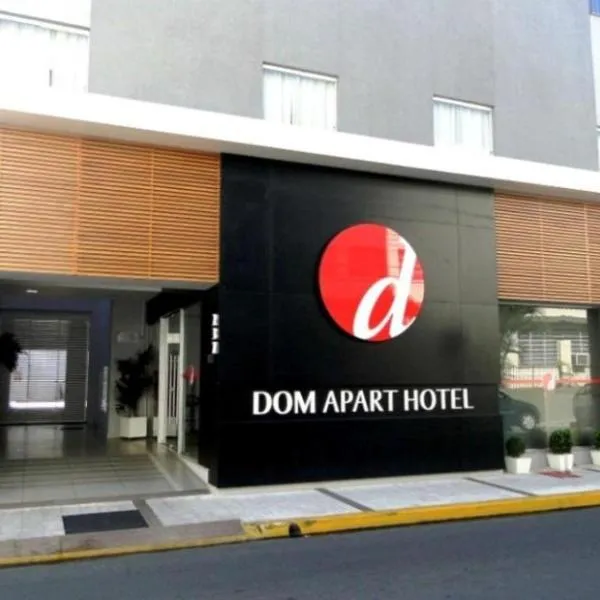 Summit Dom Apart Hotel，位于洛雷纳的酒店