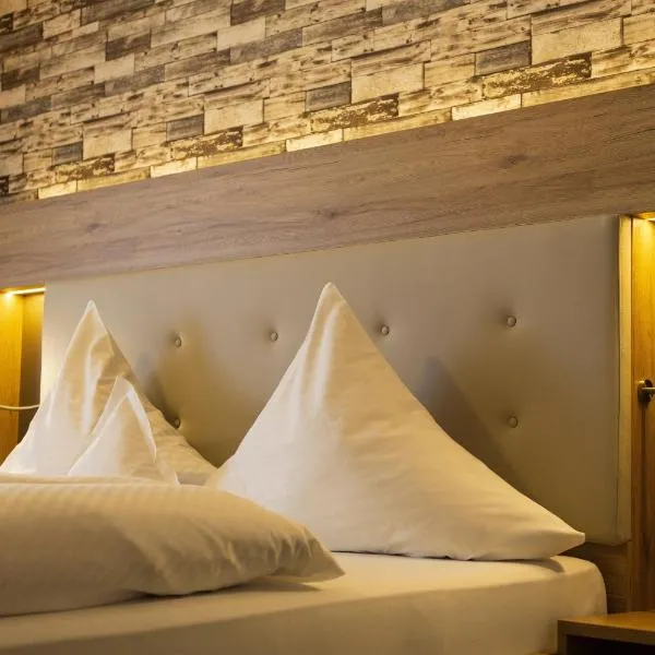 劳勃里博德斯格大地勇气酒店，位于阿尔费尔德的酒店