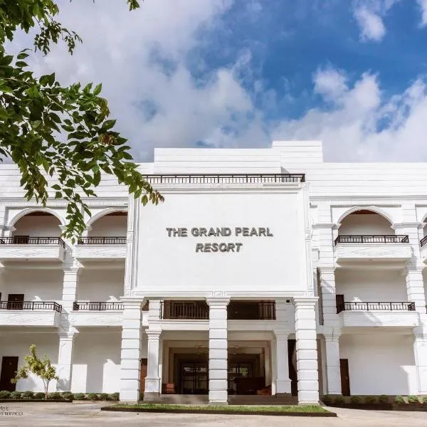 The Grand Pearl Resort，位于Monaragala的酒店