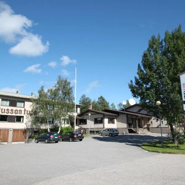 玉山小屋酒店，位于Vuontisjärvi的酒店