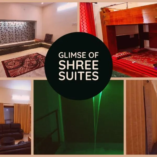 Shree Suites，位于Ālwārkurichchi的酒店