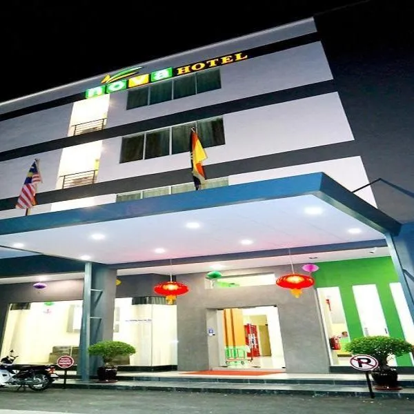 Nova Kuching Hotel，位于Kampung Baru的酒店