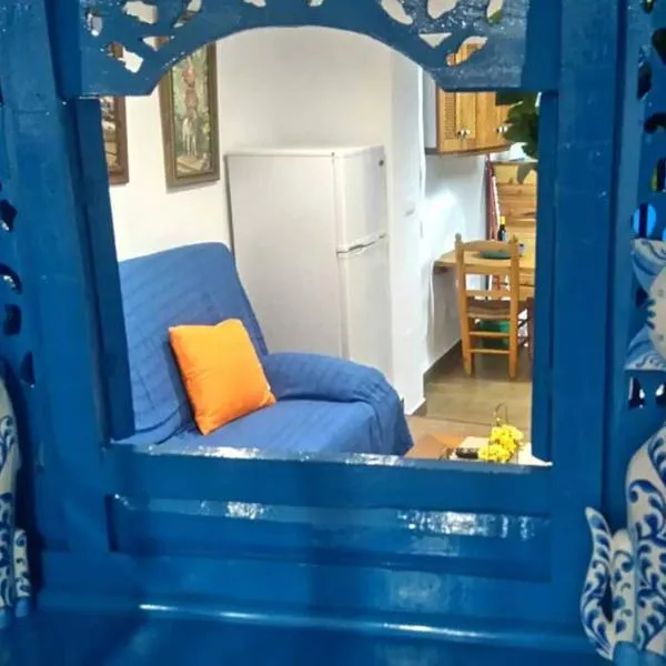 La casita Azul,apartamento encantador，位于弗里希利亚纳的酒店