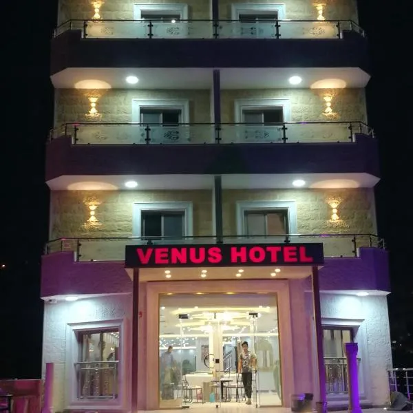维纳斯酒店，位于瓦迪穆萨的酒店