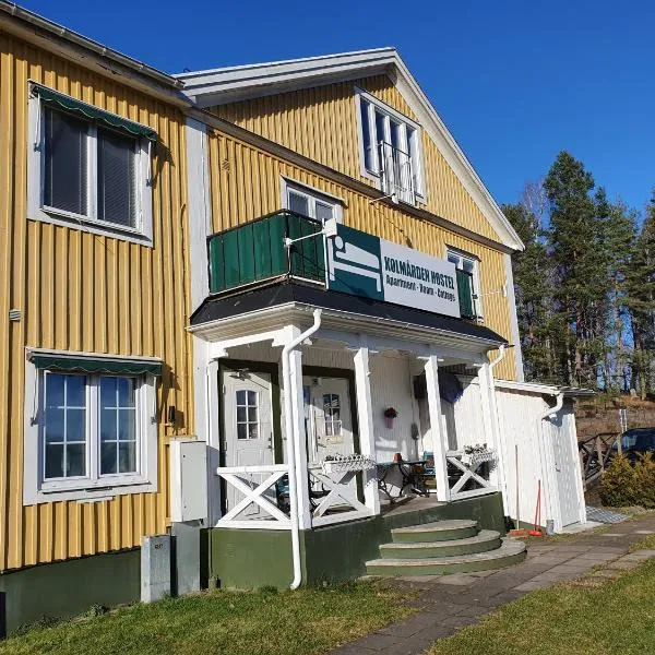 Kolmården Apartments & Cottages，位于Björkvik的酒店