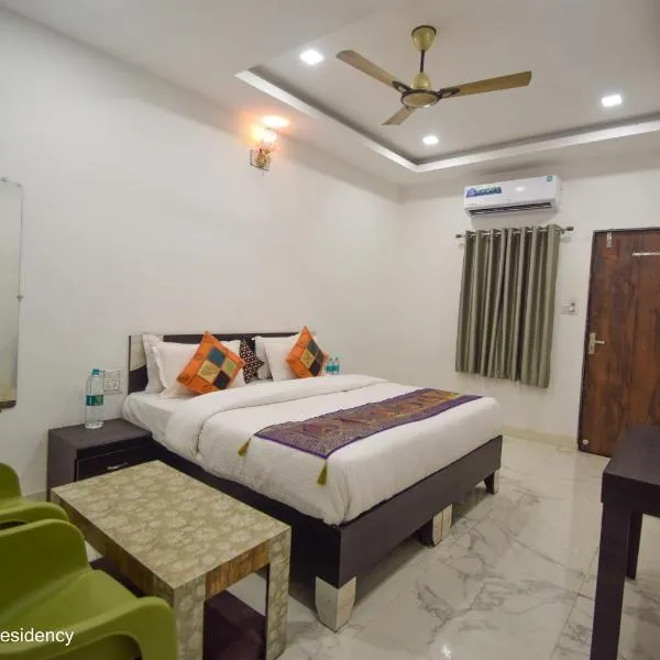Hotel Keshav Residency，位于Bijaipur的酒店