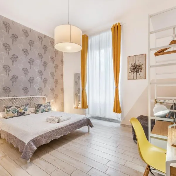 La Casa dei Treni Affittacamere city rooms for travel lovers，位于斯培西亚的酒店