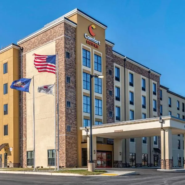 Comfort Suites Camp Hill-Harrisburg West，位于哈里斯堡的酒店