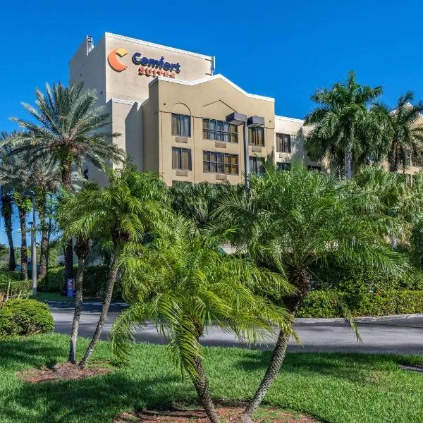 迈阿密舒适套房酒店，位于南迈阿密的酒店