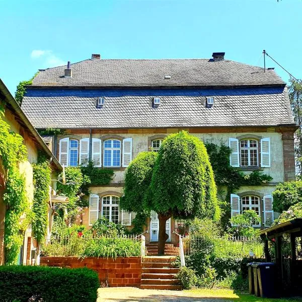 Schloss Hilbringen，位于梅尔齐希的酒店