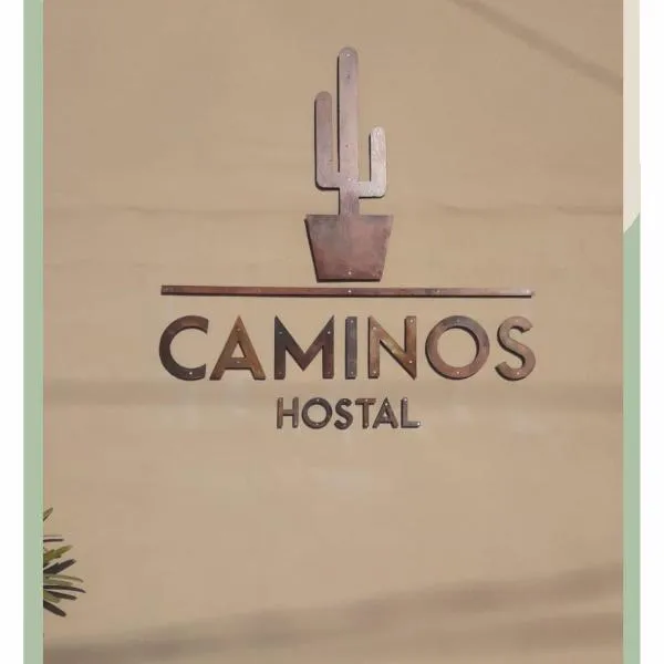Caminos Hostal，位于El Carmen的酒店