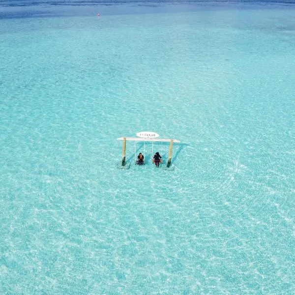 Ocean Pearl Maldives，位于古莉的酒店