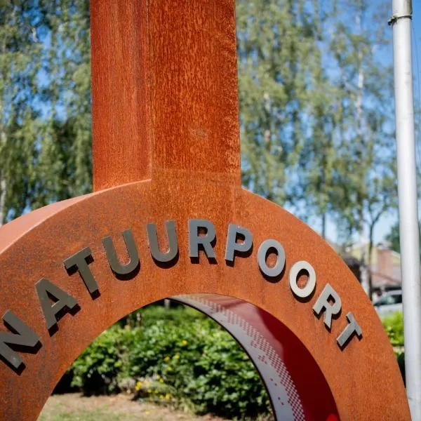 Natuurpoort van Loon，位于Haaren的酒店