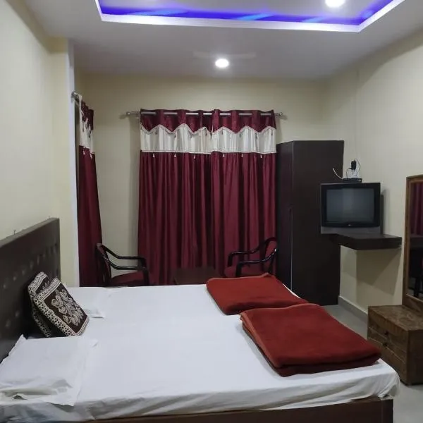 Hotel Avadh Balrampur，位于Balrāmpur的酒店