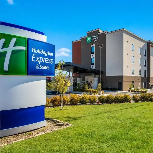 Holiday Inn Express & Suites Tulsa East - Catoosa, an IHG Hotel，位于Fair Oaks的酒店