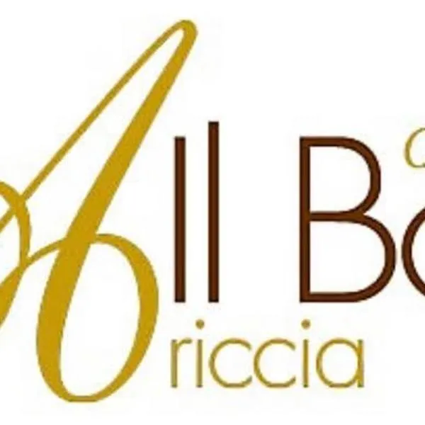 Il Borgo Ariccia Resort，位于阿里恰的酒店