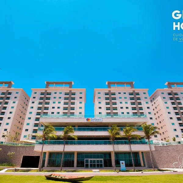SALINAS PARK - GAV Resorts，位于Maracanã的酒店