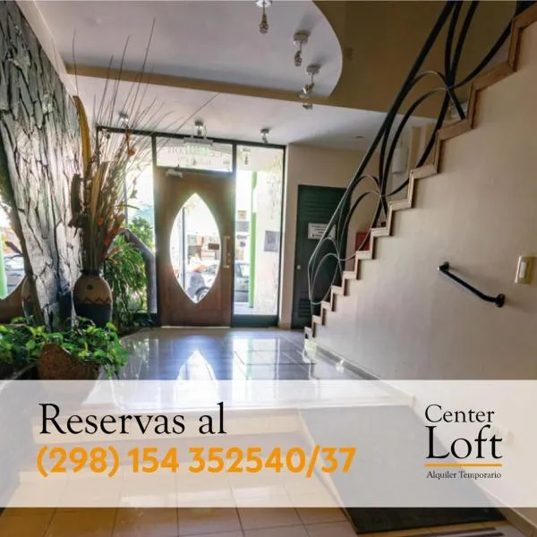 中心阁楼酒店，位于罗卡将军市的酒店