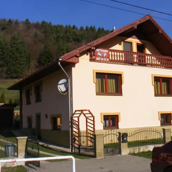 多米诺民宿，位于Fričovce的酒店