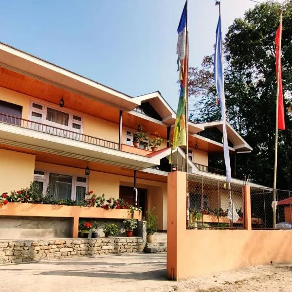 Martam Village Homestay，位于Samdong的酒店