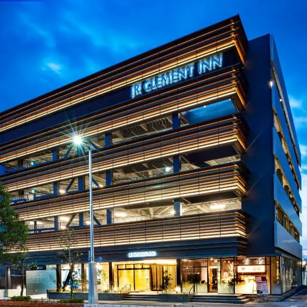 JR Clement Inn Kochi，位于Mimase的酒店