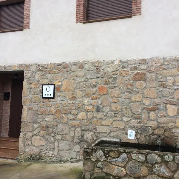 Casa Rural El Pilón，位于Santibáñez el Alto的酒店