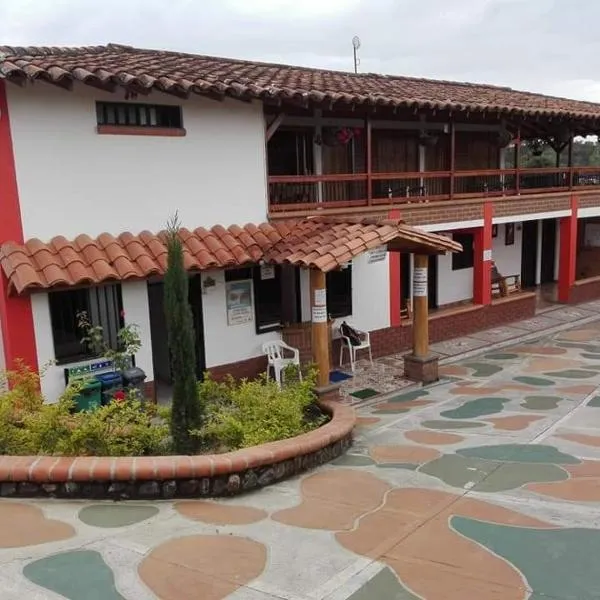 Hotel San Felipe Belalcazar，位于Santuario的酒店