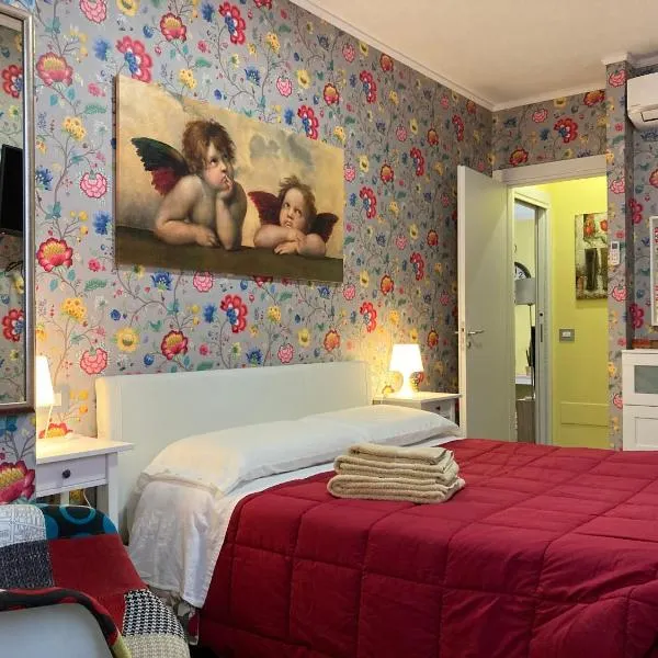 B&B Paris，位于潘泰莱里亚的酒店