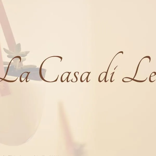 La Casa di LEO - Apartments，位于雷卡纳蒂的酒店