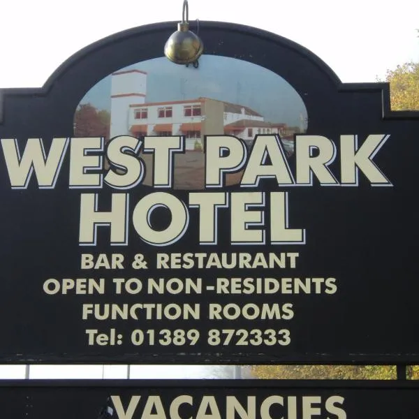 west park hotel chalets，位于克莱德班克的酒店