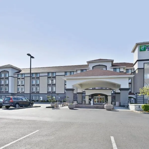 Holiday Inn Express & Suites Tacoma South - Lakewood, an IHG Hotel，位于Roy的酒店