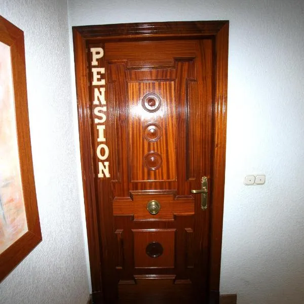 Pensión Como en Casa，位于Grávalos的酒店