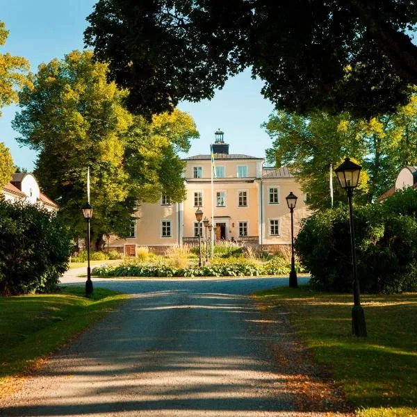 Haga Slott，位于Fjärdhundra的酒店