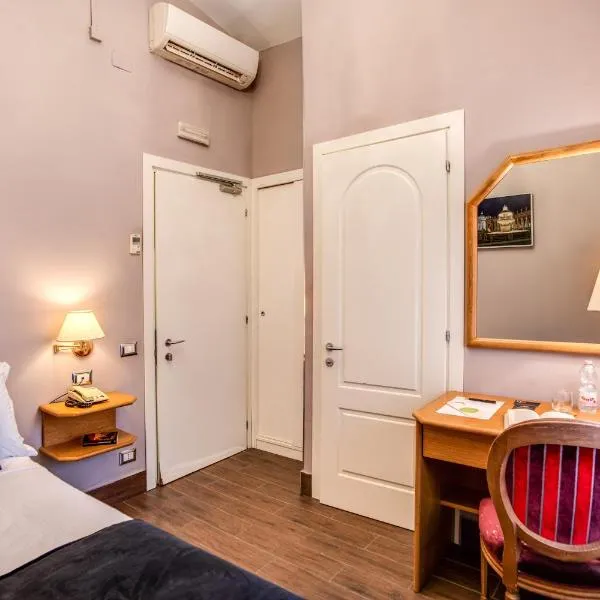 圣华伦天奴酒店，位于罗马的酒店